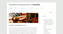 Desktop Screenshot of lawfirmgao.com