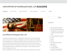 Tablet Screenshot of lawfirmgao.com
